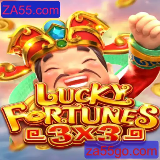 Descubra o Mundo de LUCKYFORTUNES3x3: O Jogo que Está Conquistando ZA55.com