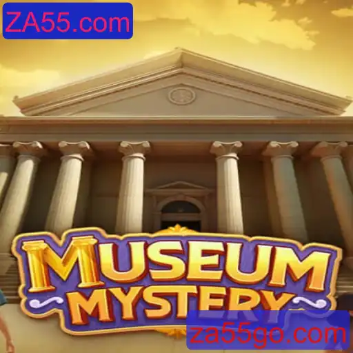 MuseumMystery: Desvendando os Segredos do Jogo Inovador