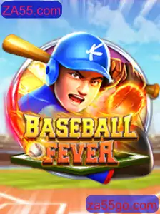 Descubra o Mundo Empolgante de BaseballFever com ZA55.com